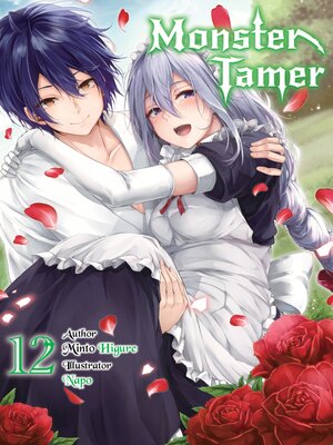 cover image of Monster Tamer, Volume 12